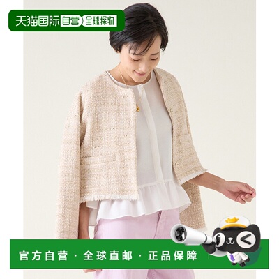 1h可退 日本直邮martinique 女士GIOLICA夏季鹿仔纹短款夹克外套