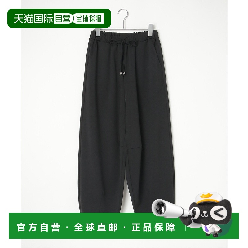 1h可退 日本直邮VENCE EXCHANGE 女士舒适版型曲线裤 29290395