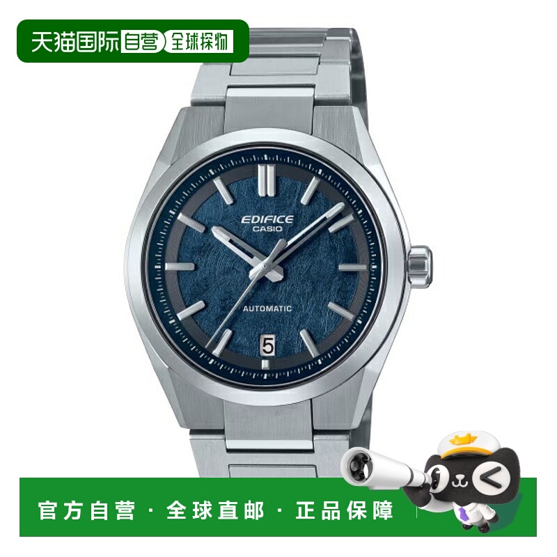 日本直邮卡西欧 EDIFICE AUTOMATIC 自动上链透明背盖男士手表 EF