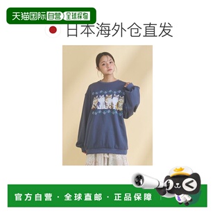 1h可退 日本直邮merry jenny 女装 blooming cat 全棉宽松猫咪图