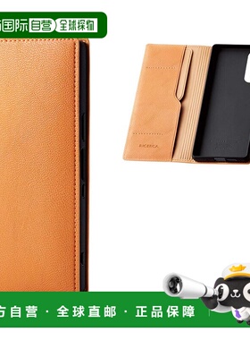 【日本直邮】宜丽客Xperia 5软皮手机壳橙色PM-X5PLFYILDR保护