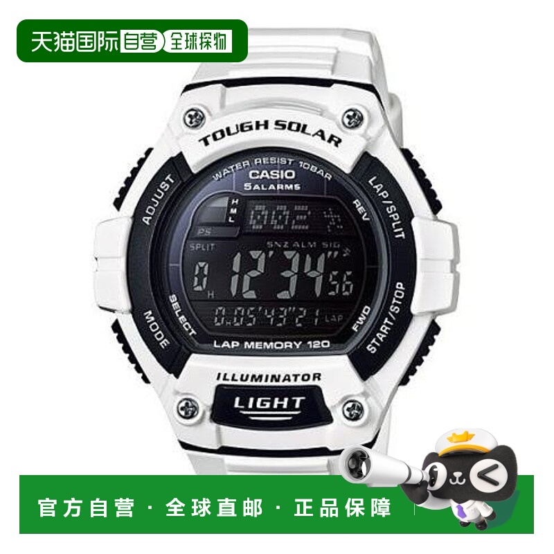 日本直邮卡西欧CASIO腕表CASIO W-S220C-7BJH