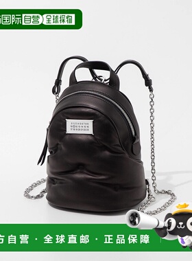 日本直邮Maison Margiela MAISON MARGIELA S56WA0014 P4300 背包
