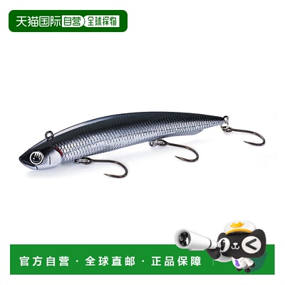 日本直邮Jackson Sinking Pencil Athlete Dart SP 120S CKI Kata