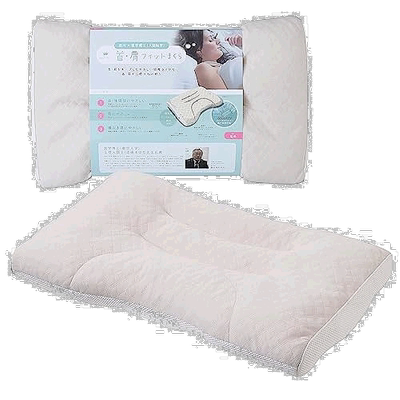 【日本直邮】Nishikawa西川睡眠博士侧睡辅助枕头白色舒适睡眠