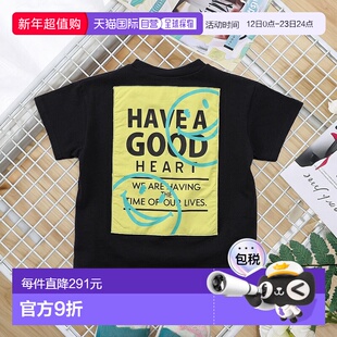 1h可退 日本直邮BREEZE 儿童背部印花刺绣T恤 J207555新款