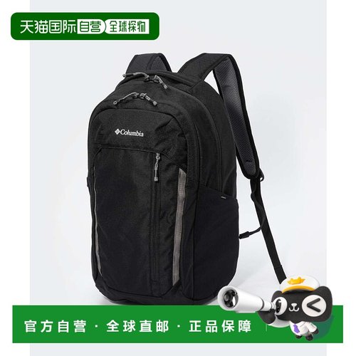 日本直邮Columbia哥伦比亚1955401背包男女包背囊Atlas Explorer