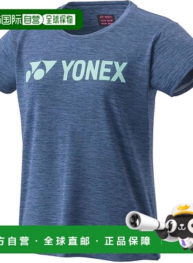 【日本直邮】尤尼克斯 女士运动短袖衫 16689 靛蓝色新款