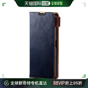 宜丽客Xperia 吸铁式 III仿皮翻盖手机 藏青色