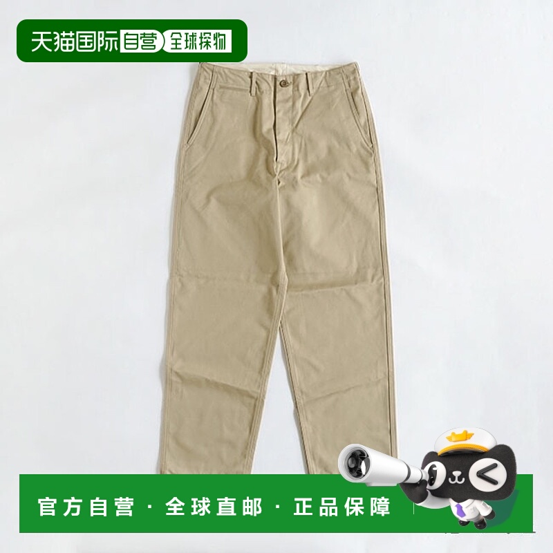 日本直邮 5723-81501 Scye/SCYE BASICS SanJoaquin 棉质斜纹棉布