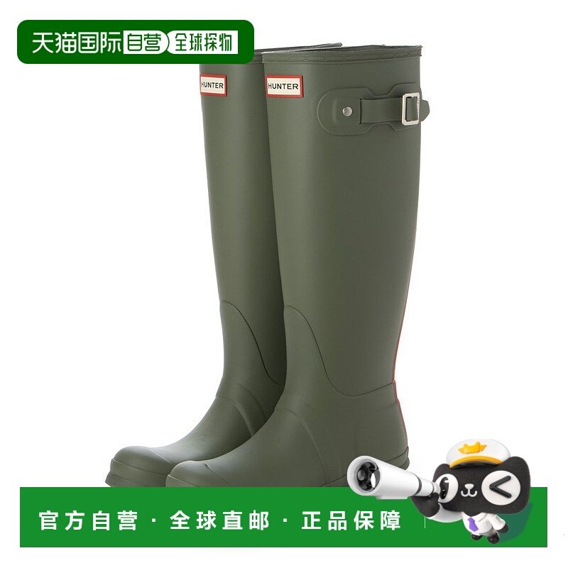 【日本直邮】Hunter女士雨靴墨绿色长筒平底防水防滑日常舒适雨鞋