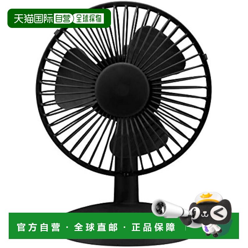 【日本直邮】Greenhouse GH-FANSWI-BK USB3.0 摆动式风扇 黑色