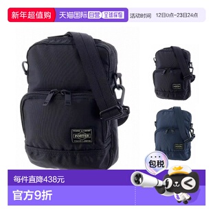 日本直邮Porter Flash 689-05950 男女单肩包