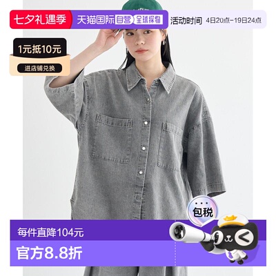 日本直邮earth music&ecology 女装 五分袖牛仔衬衫 01001922200