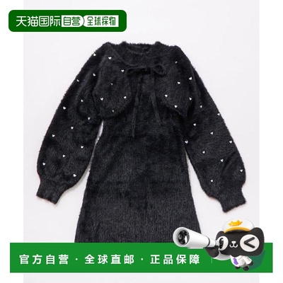 1h可退 日本直邮官方授权 OLIVE des OLIVE Valentine Collection