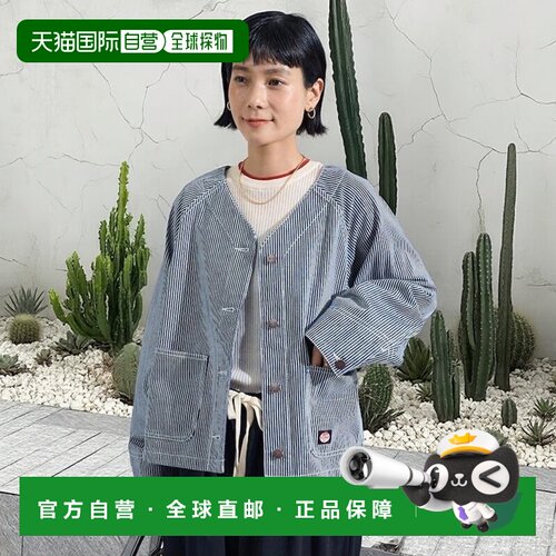 1h可退 日本直邮RED KAP 女士 V领无领夹克 宽松廓形 2026春夏款