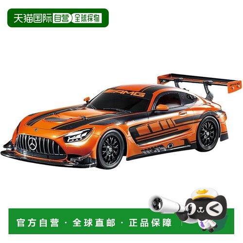 【日本直邮】[田宫/TAMIYA] 1/10 奔驰AMG GT3 喷涂版 TT-02