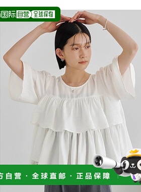 日本直邮titivate女士层叠荷叶边上衣  ADXP4064潮牌时尚高级感