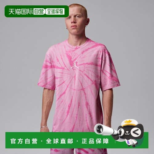 日本直邮Jordan Brooklyn 套头圆领时尚短袖T恤 男款耐克