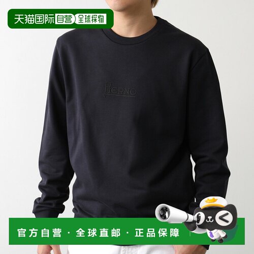 日本直邮HERNO Resort 男士卫衣 圆领 罗纹 棉质 logo JG00049UR