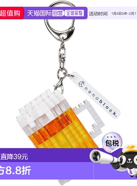 【日本直邮】Kawada n-fig 啤酒 NFG-09 3.6 x 5 x 15cm 适合 12