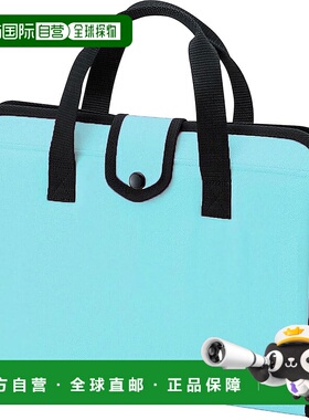 【日本直邮】吴竹书法套装 GA-570S 浅蓝色 小学生用书法套装 GA5