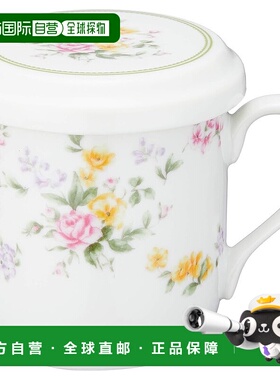 【日本直邮】Narumi鸣海 马克杯/带盖 290cc 花纹40979-32930