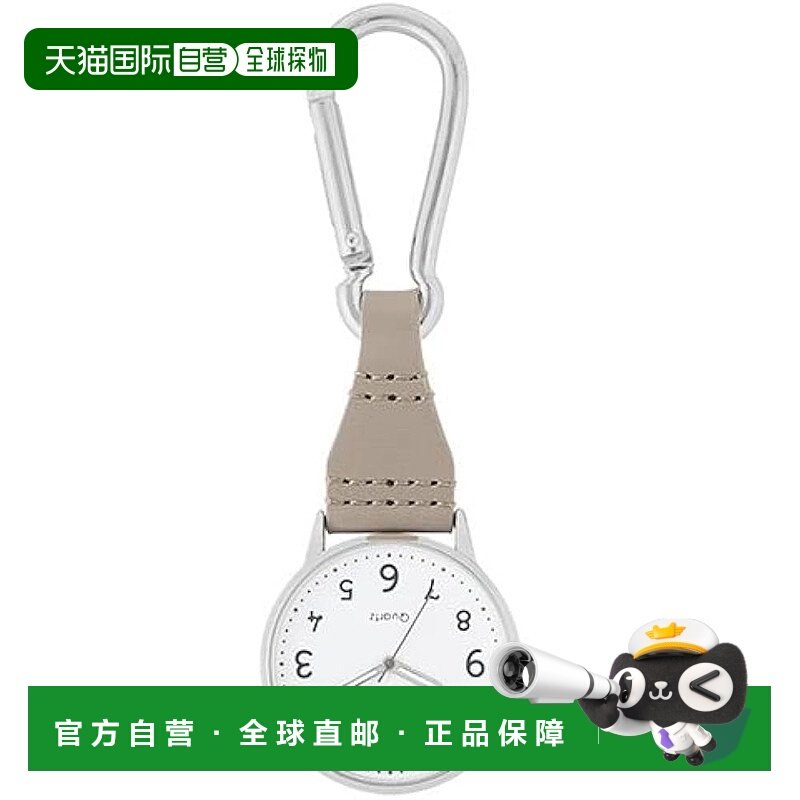 【日本直邮】J Axis精工 怀表 20P1361-GY新款