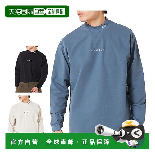 【日本直邮】OAKLEY　运动用品　高尔夫长袖高领衫　FOA408244