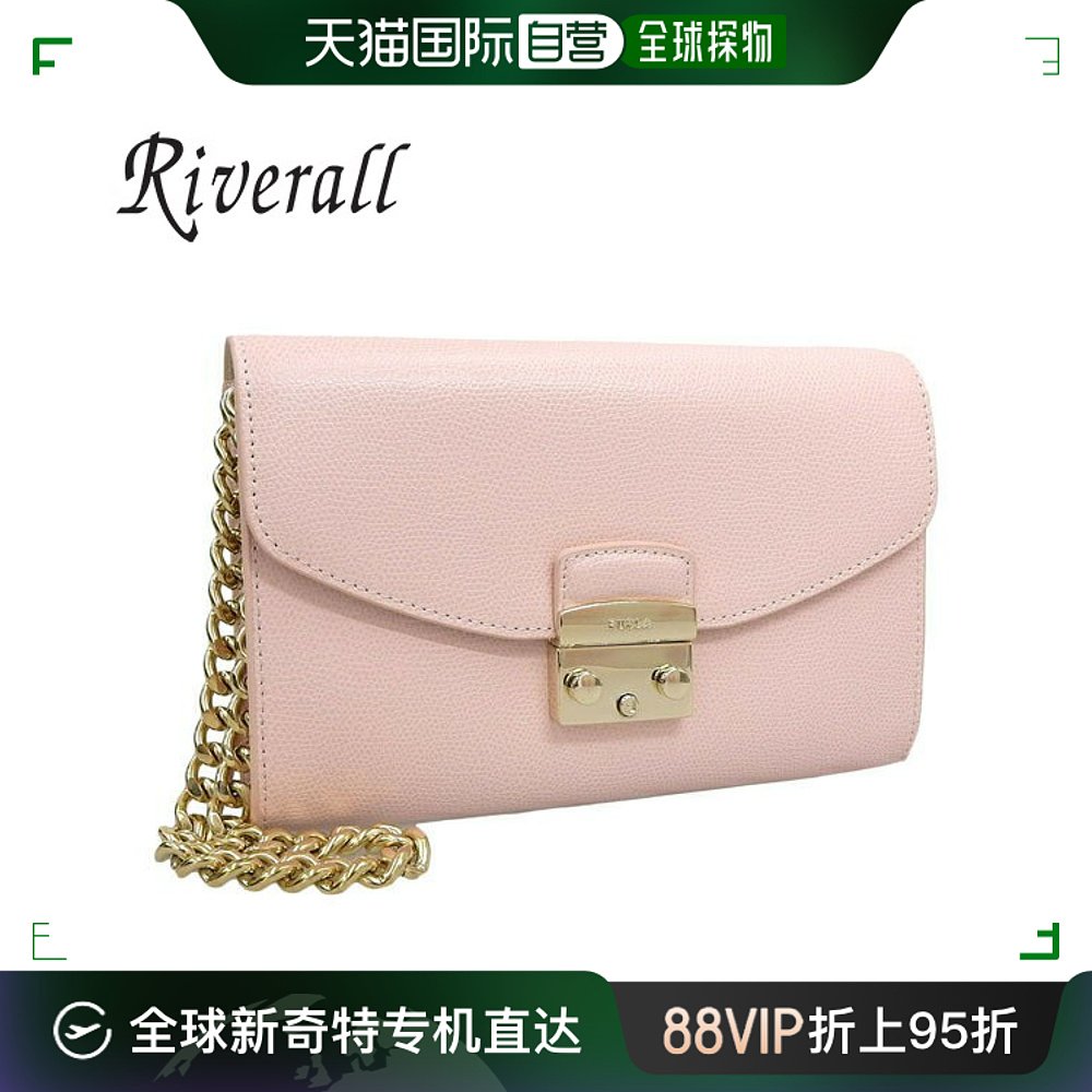 日本直邮furla metropolis envelope 手拿包包糖果玫瑰女士we0012