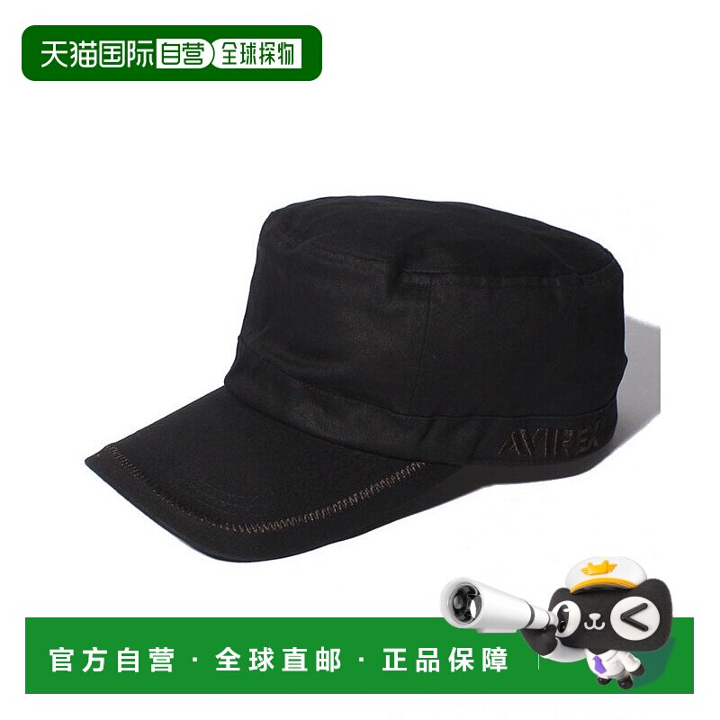 日本直邮AVIREX KING SIZE STANDARD WORK CAP 帽子 [AV1129EU019