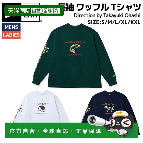 日本直邮New Era 纽亦华 Direction by Takayuki Ohashi OD LS WA