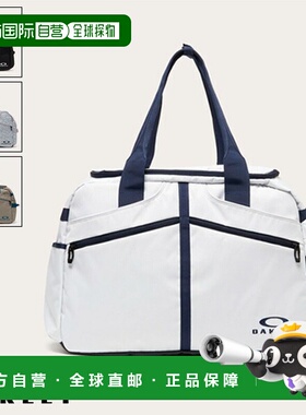 日本直邮Oakley 波士顿包 Oakley 波士顿包 18.0 FOS902002