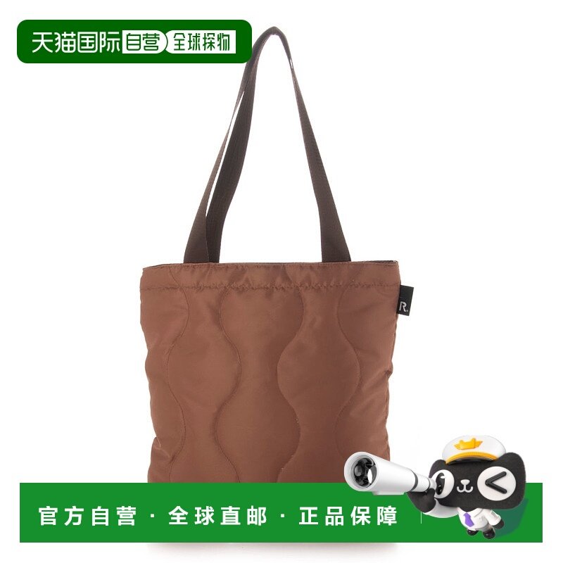 自营｜Rootote女士手提包棕色纹理徽标便携日常百搭托特包单肩包