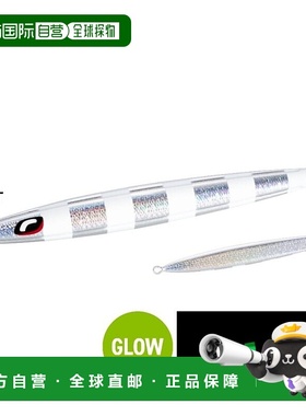 日本直邮Shimano Offshore Jig Ocean Stinger Butterfly Pebble