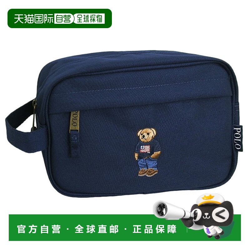 日本直邮Ralph Lauren 男女通用手拿包9AR085BCVRALPH LAUREN