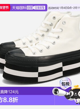 日本直邮匡威 ALL STAR CHUNKYBLOCK HI 女士高帮运动鞋 白色/黑3