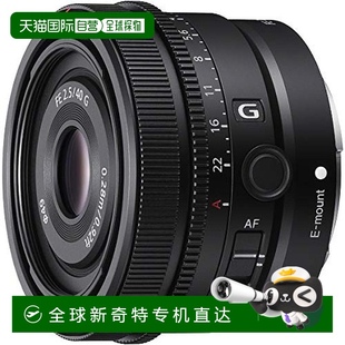 F2.5 40mm 日本直郵 Sony索尼全畫幅定焦鏡頭SEL40F25G