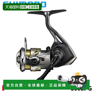 日本直邮Shimano 25 Soare XR 500SPG 纺车轮