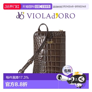 日本直邮VIOLADORO 牛皮亮漆压纹单肩斜跨手机包零钱包随身收纳包