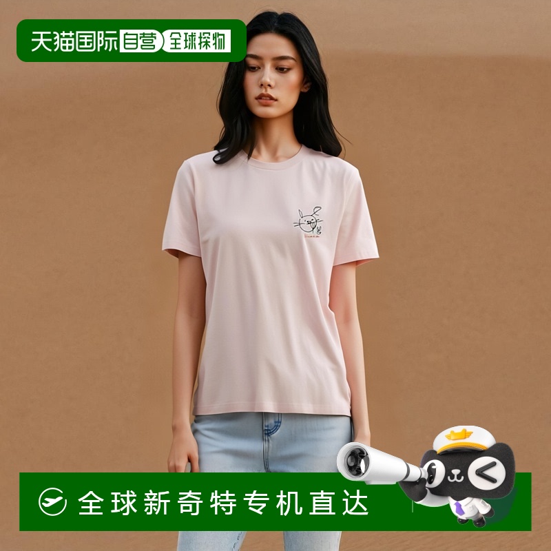 日本直邮UNIQLO 优衣库PEACE FOR ALL T恤/绫濑遥运动系列商场