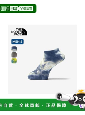 日本直邮日潮 THE NORTH FACE北面 潮流扎染短袜 NN82317袜子船袜