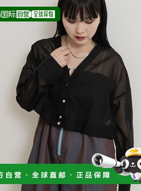 1h可退 日本直邮MIDIUMISOLID×THE GOODLAND MARKET 女装 短款V