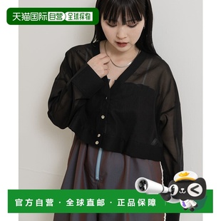 1h可退 日本直邮MIDIUMISOLID×THE GOODLAND MARKET 女装 短款V