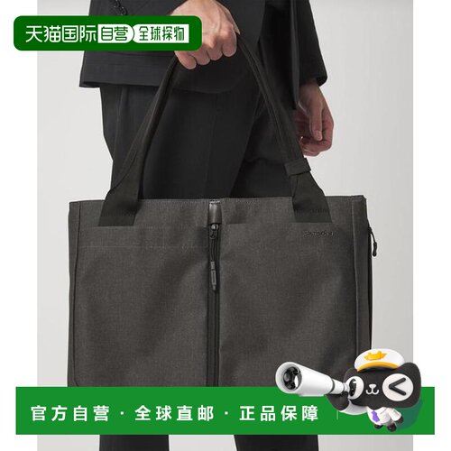 日本直邮green label relaxing Samsonite GLR Sublim TOTE S 防