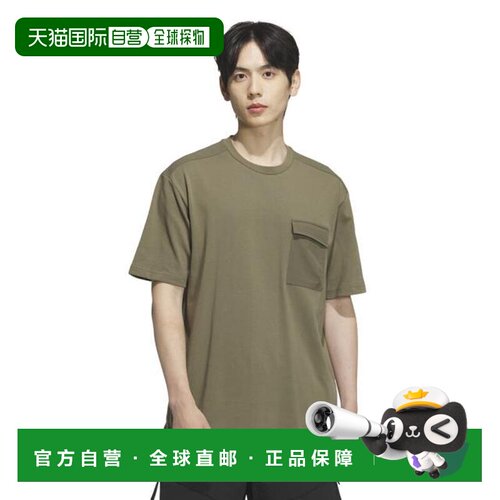 日本直邮adidas 城市逃脱宽松版型面料混合半袖口袋T恤 KQD37-JM2