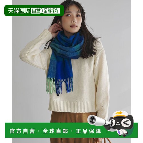 日本直邮GISELe 羊毛羊绒泡泡袖针织衫