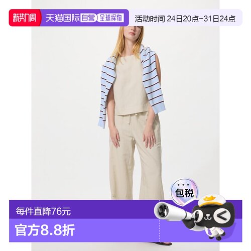日潮跑腿UNIQLO优衣库人造丝基础款长裤四季日常通勤483904休闲裤