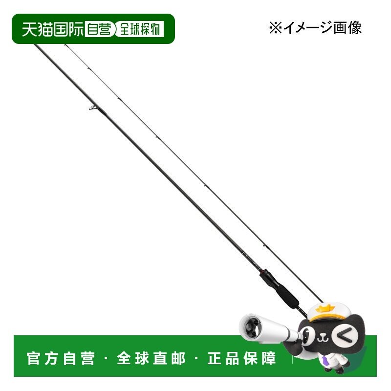日本直邮Daiwa Gekkabijin AIR AJING 711M-T・W（纺车轮两节式）0