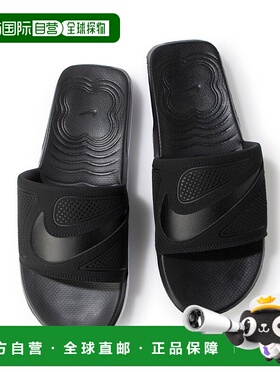 日本直邮 Nike 男士空气气垫CIRRO拖鞋 DC1460004耐克厚底凉鞋